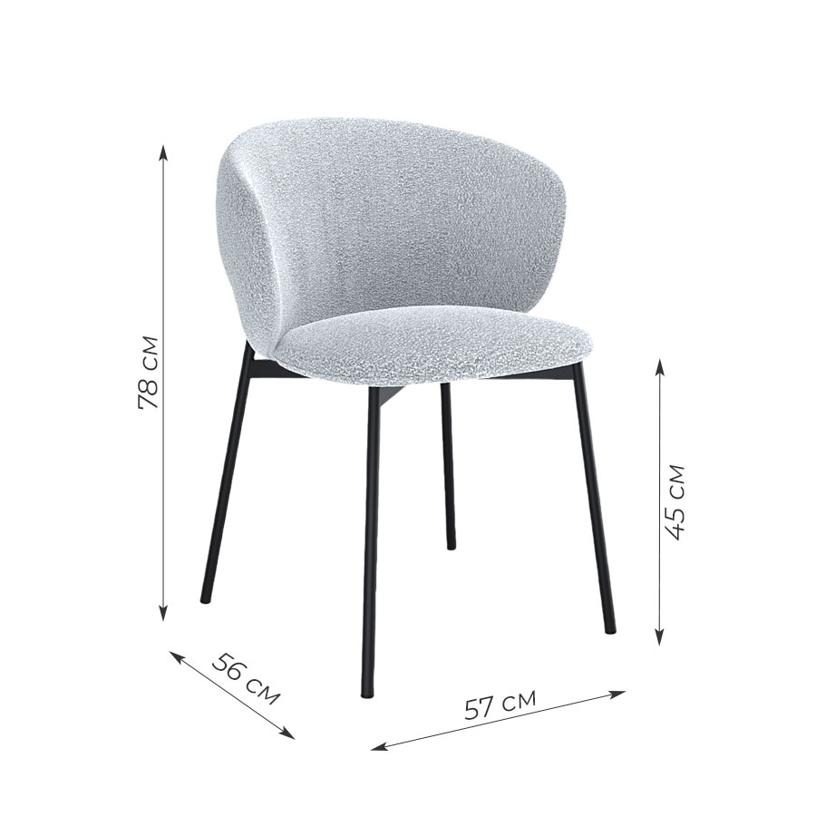 Кухонные стулья - изображение №3 "Стул Слил серебристый / опоры черные"  на www.Angstrem-mebel.ru